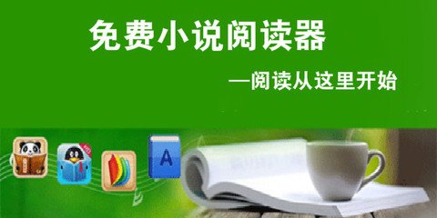 亚愽app注册